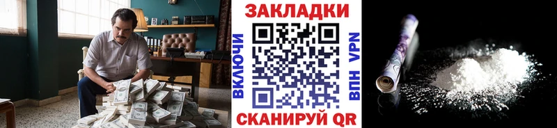Купить наркотики цена Анива APVP blacksprut ССЫЛКА ГАШИШ МЕФ