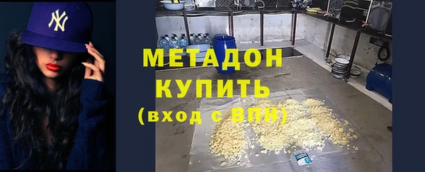 хмурый Алзамай