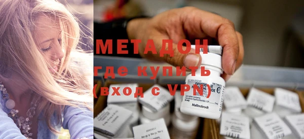 хмурый Алзамай