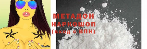 jwh Алексин