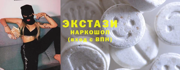 jwh Алексин