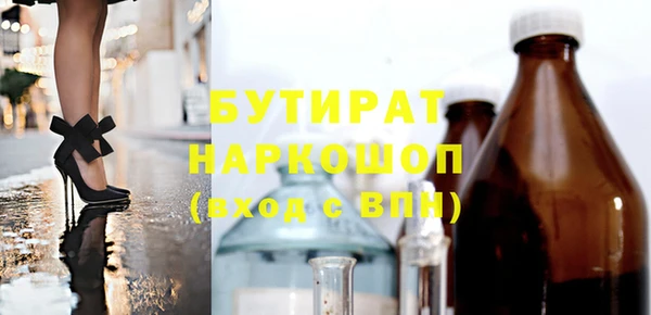 хмурый Алзамай