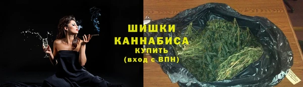 мдма Нягань