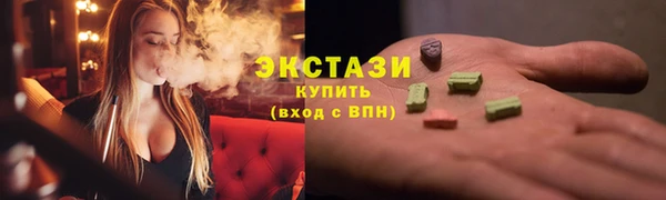 jwh Алексин
