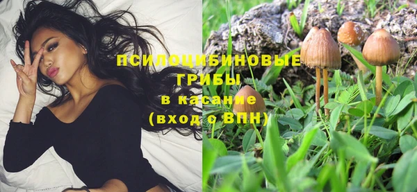 jwh Алексин