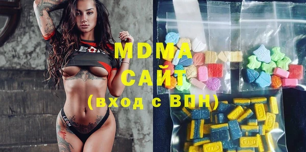альфа пвп Алексеевка