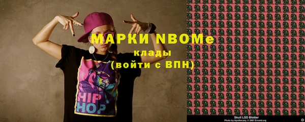 альфа пвп Алексеевка