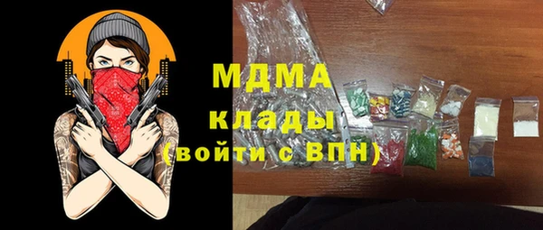 jwh Алексин