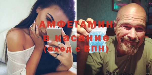 гашишное масло Няндома