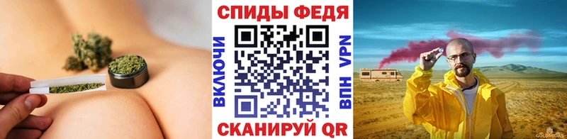 Первитин Methamphetamine  площадка телеграм  Анива 